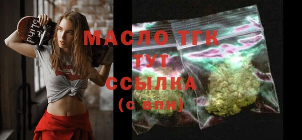 наркотики Абинск