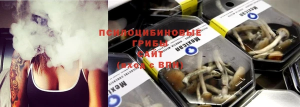 а пвп мука Новокубанск