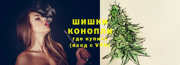 наркотики Абинск