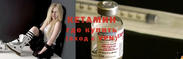 mdpv Новодвинск