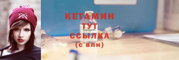 mdpv Новодвинск