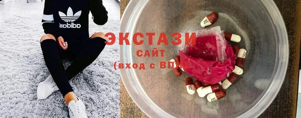 mdpv Новодвинск