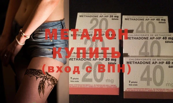 наркотики Абинск