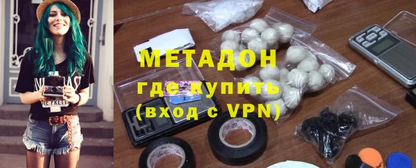 наркотики Абинск