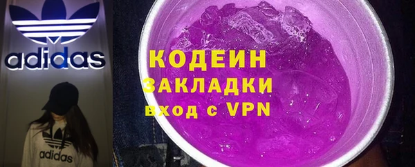 а пвп мука Новокубанск