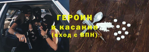 mdpv Новодвинск