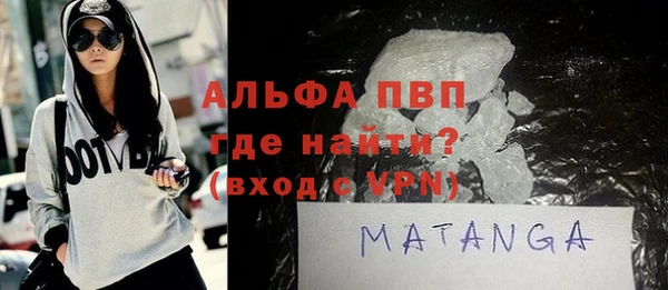 mdpv Новодвинск