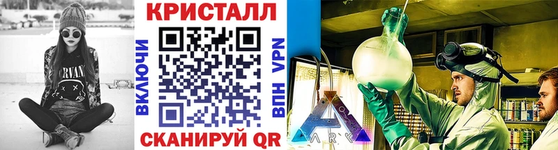 Первитин витя  купить   сайты даркнета клад  Ялта 